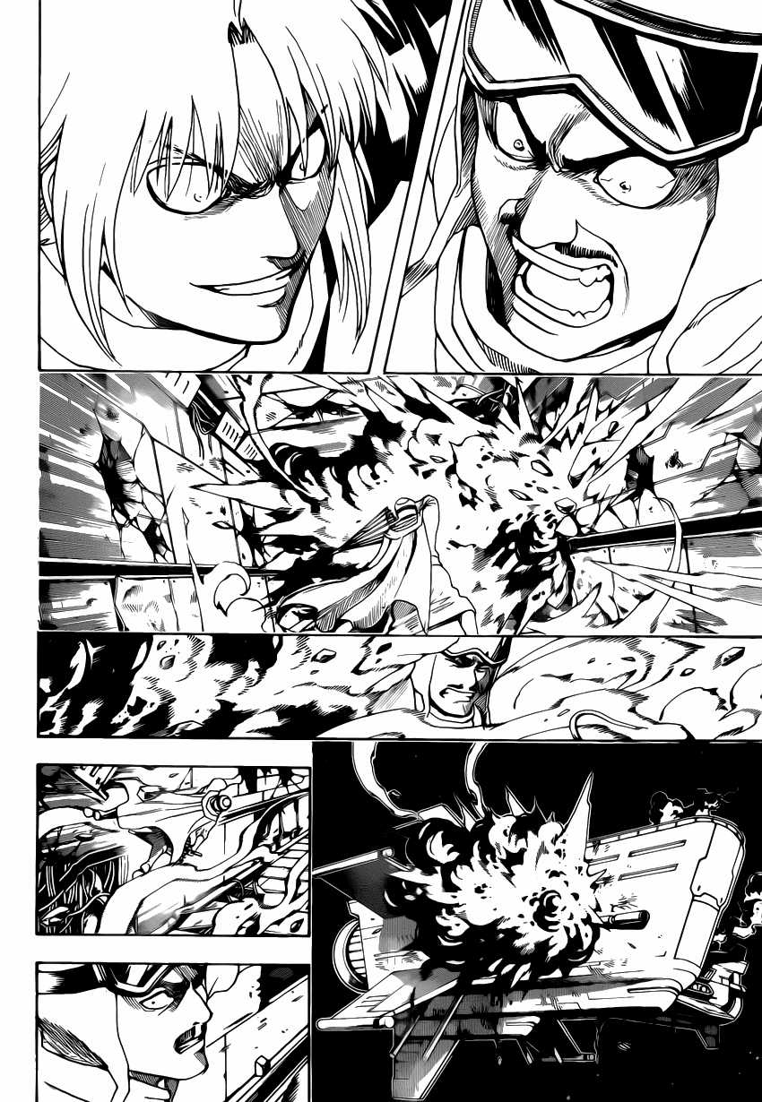 Gintama - Chapter 556 - Trang 3