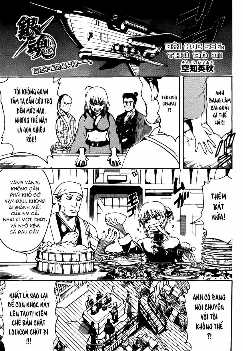 Gintama - Chapter 556 - Trang 6