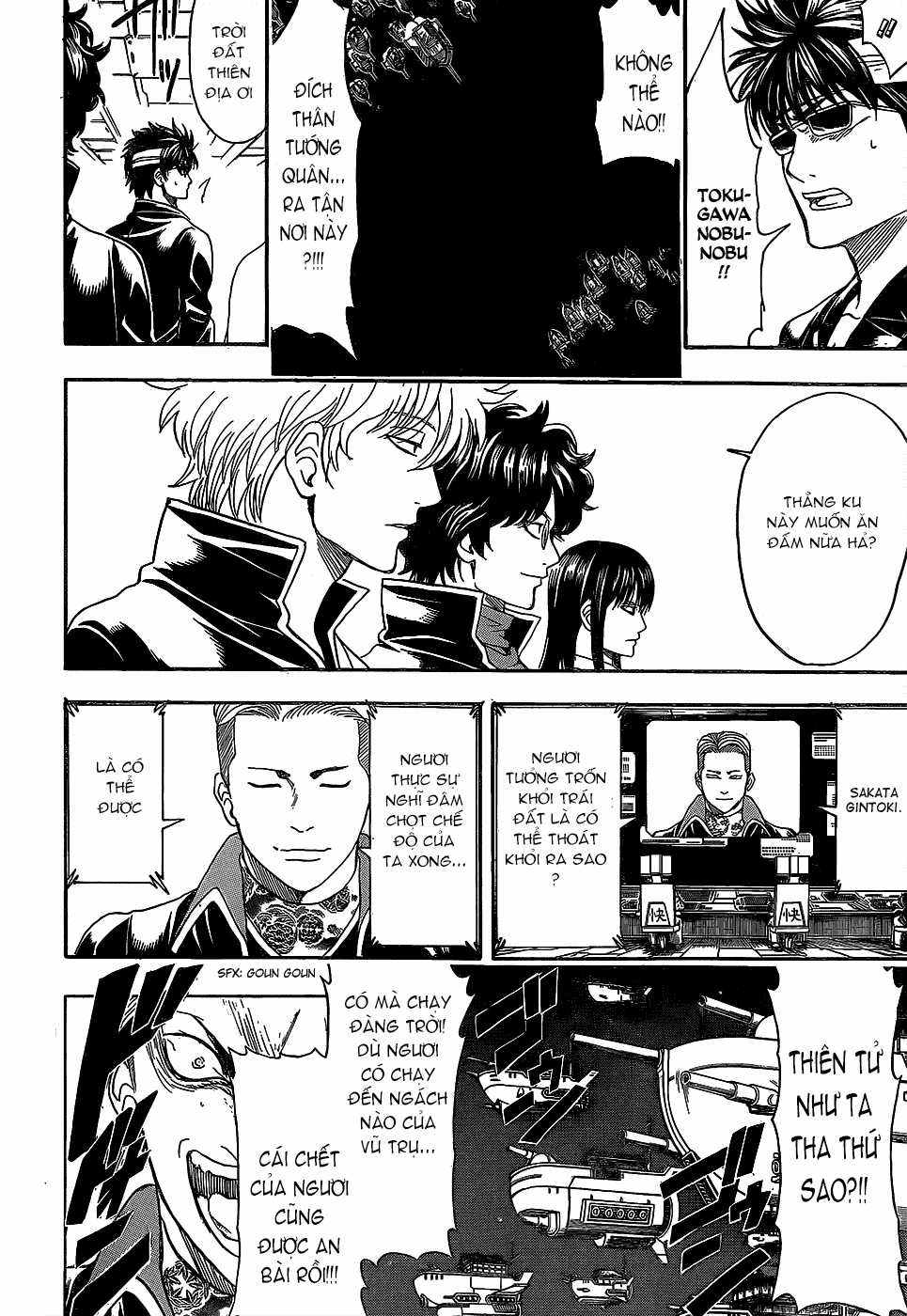 Gintama - Chapter 557 - Trang 15