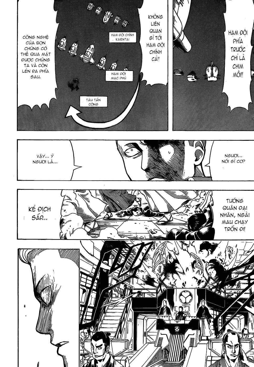 Gintama - Chapter 557 - Trang 17