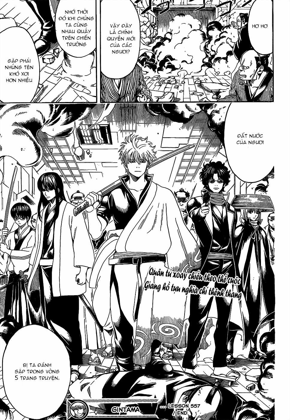 Gintama - Chapter 557 - Trang 18