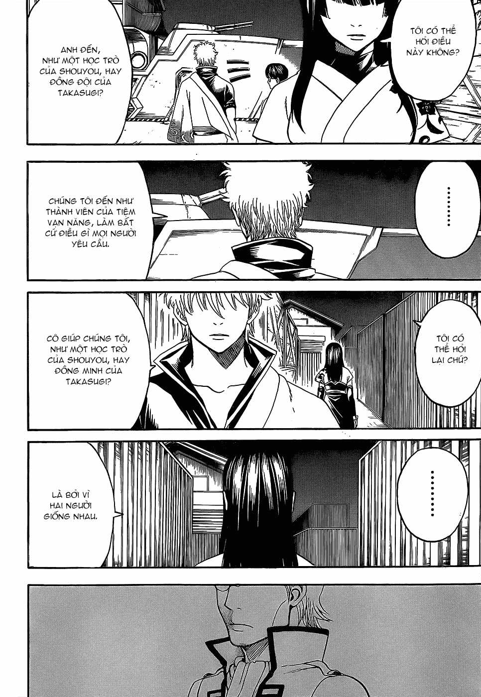 Gintama - Chapter 557 - Trang 5
