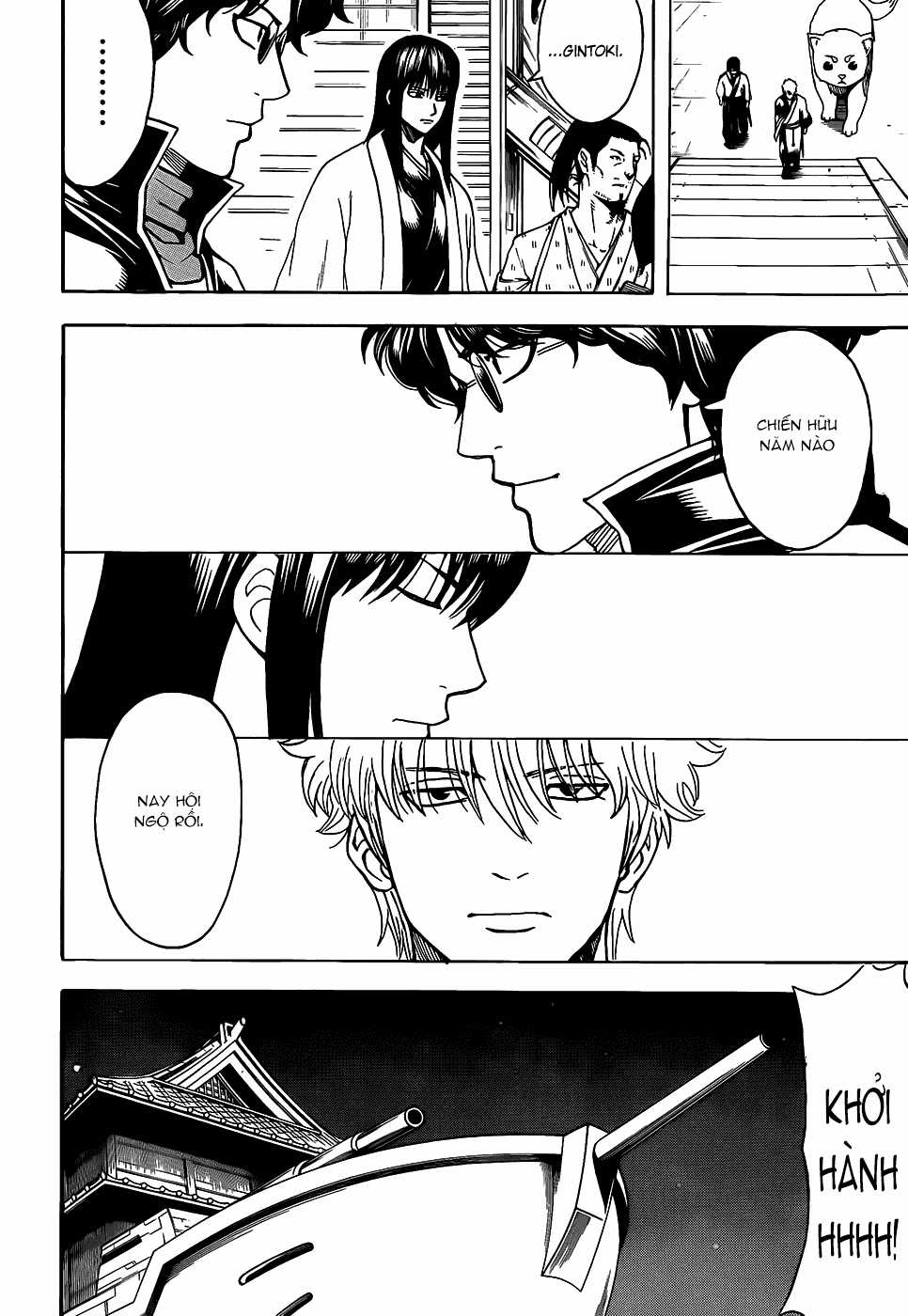 Gintama - Chapter 557 - Trang 7