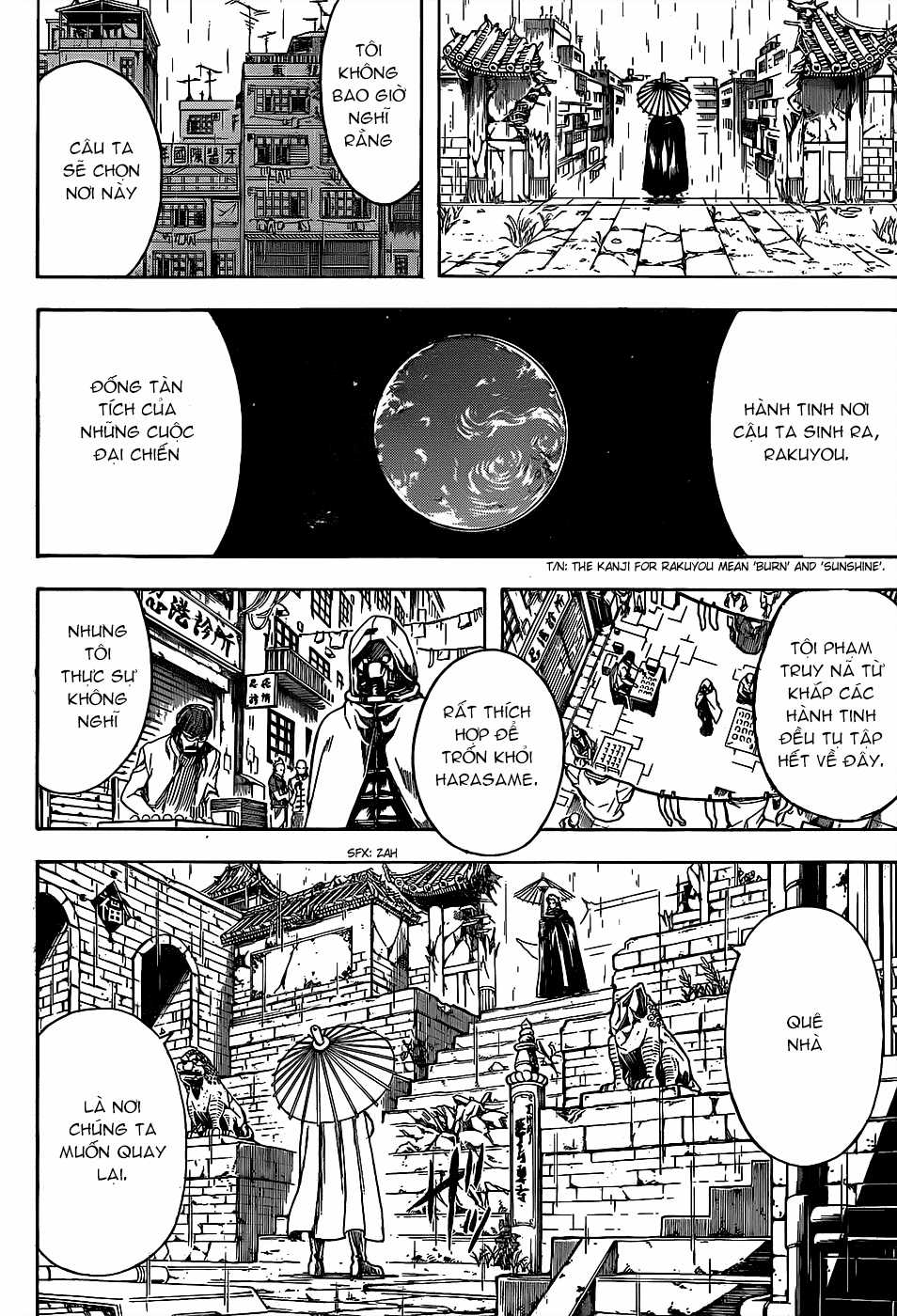 Gintama - Chapter 558 - Trang 17