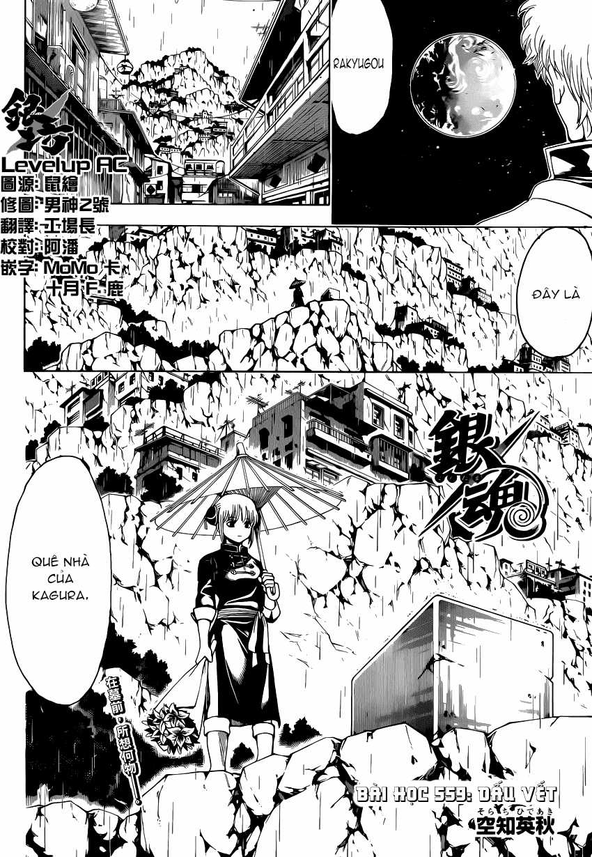 Gintama - Chapter 559 - Trang 2