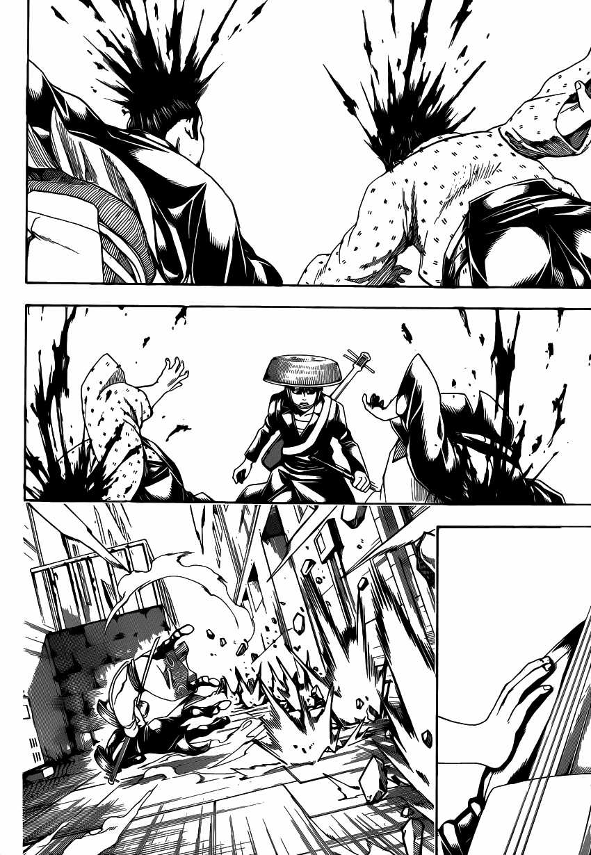 Gintama - Chapter 559 - Trang 16