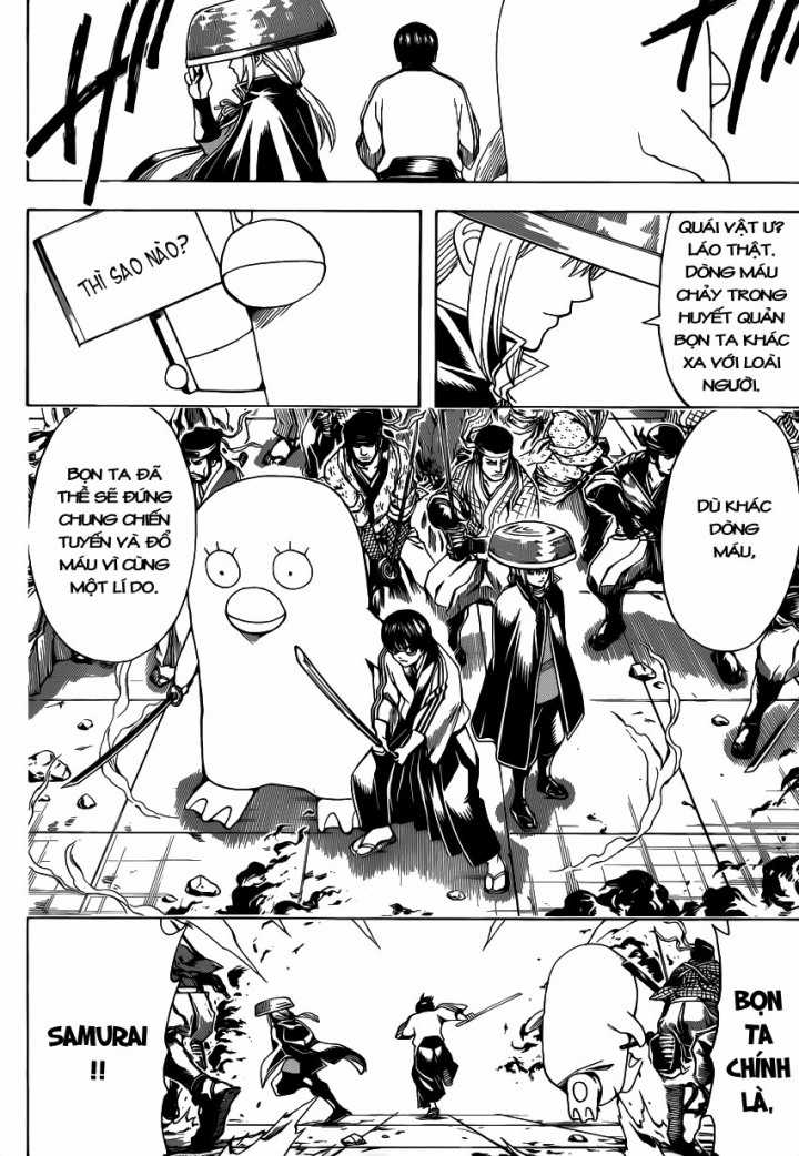 Gintama - Chapter 561 - Trang 3