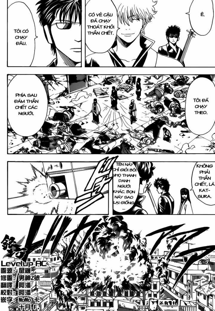 Gintama - Chapter 561 - Trang 7