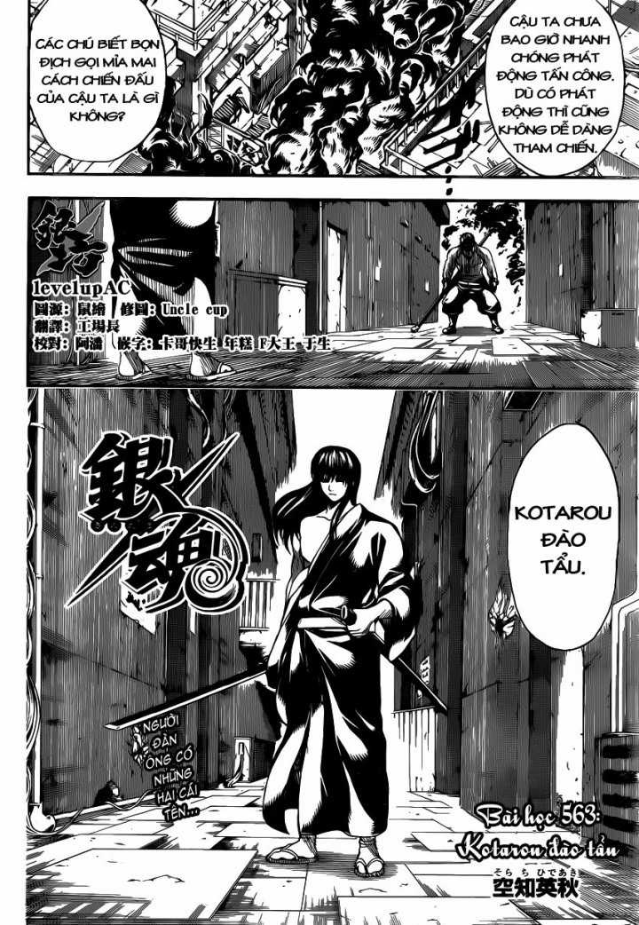 Gintama - Chapter 563 - Trang 6