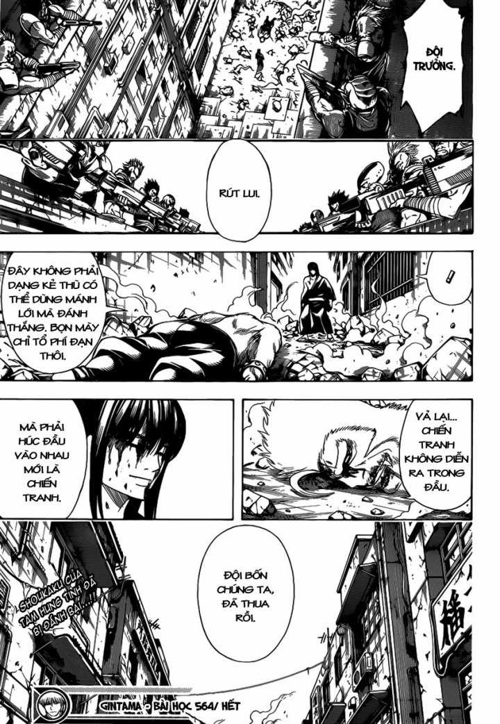 Gintama - Chapter 564 - Trang 19