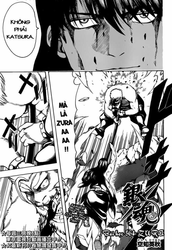 Gintama - Chapter 564 - Trang 3