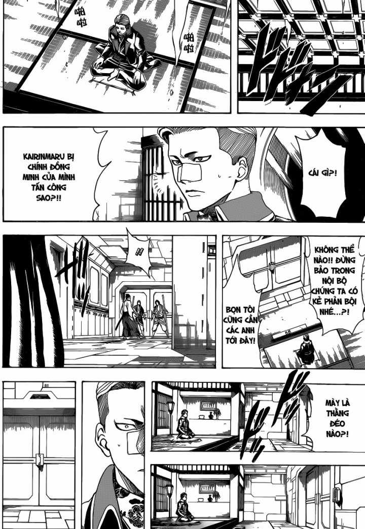 Gintama - Chapter 565 - Trang 7
