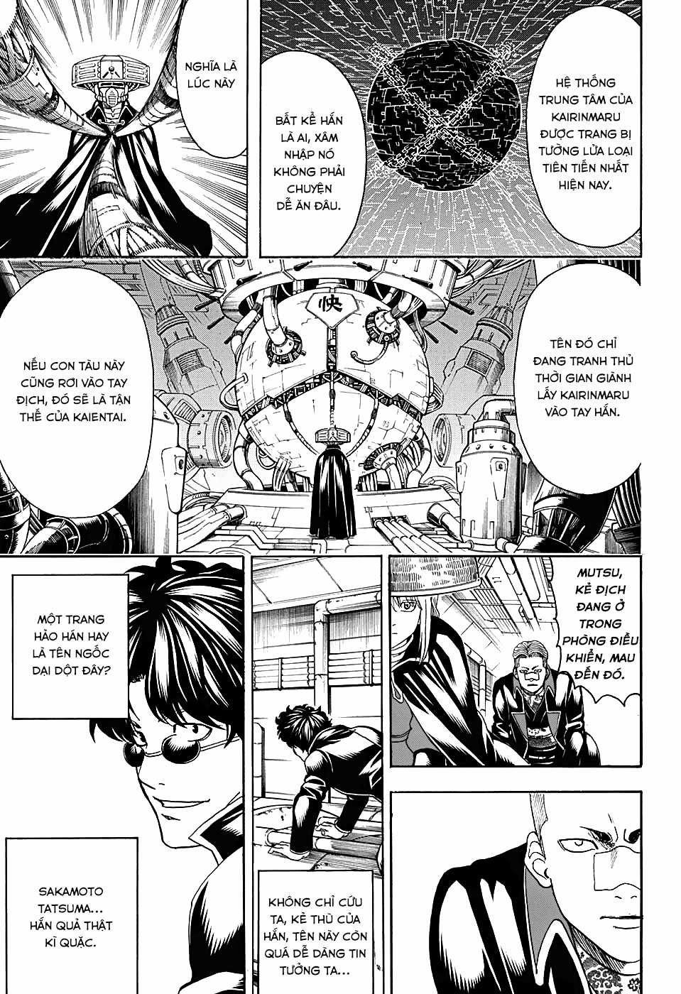 Gintama - Chapter 566 - Trang 11