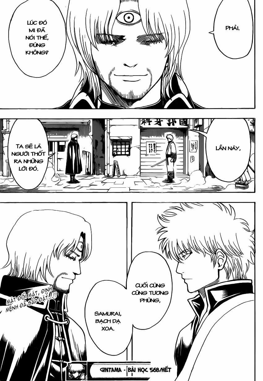 Gintama - Chapter 568 - Trang 16