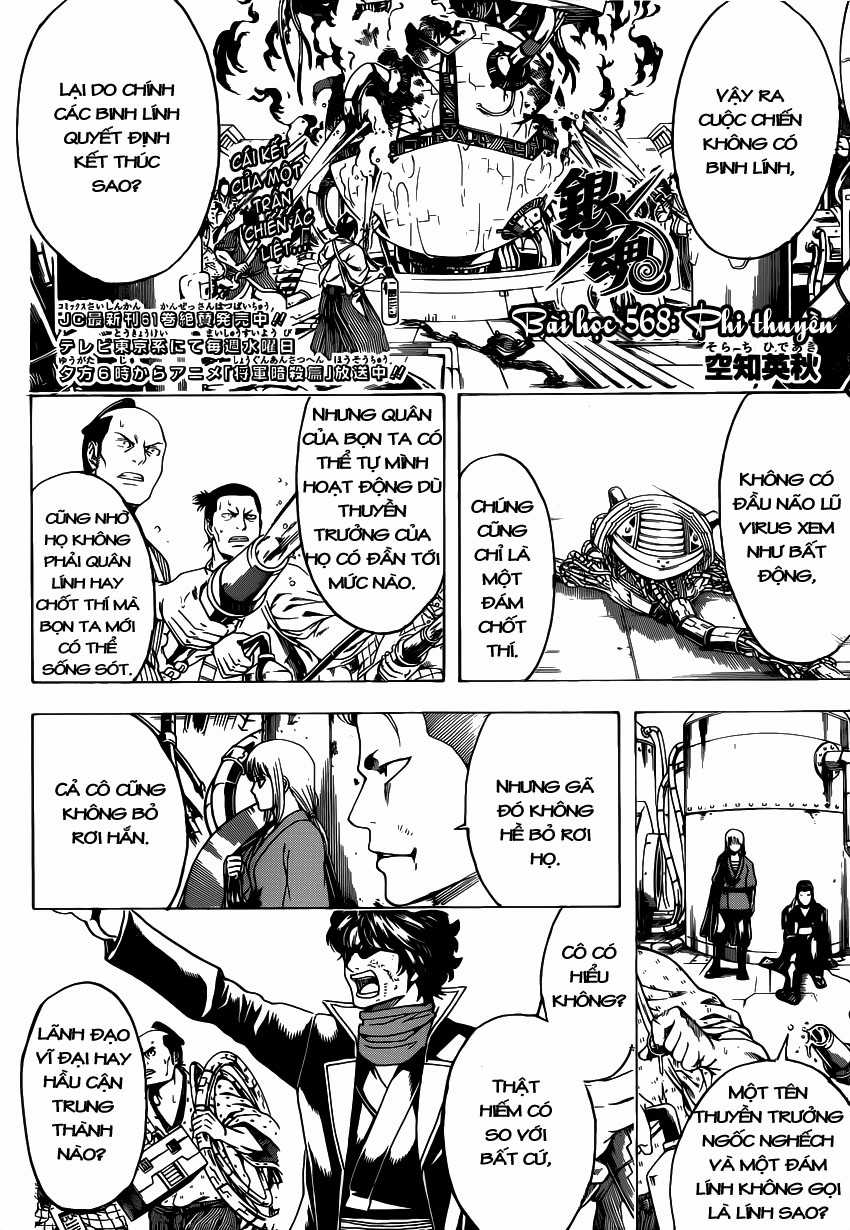 Gintama - Chapter 568 - Trang 7