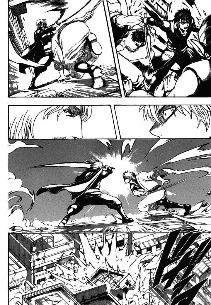 Gintama - Chapter 569 - Trang 14