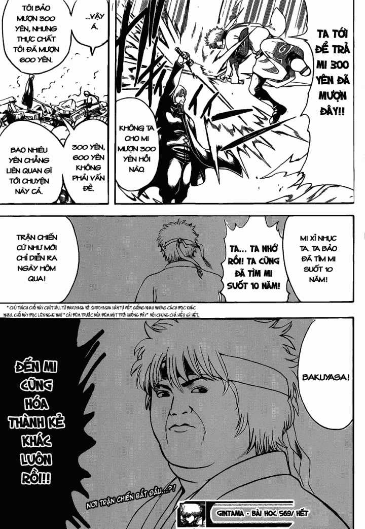 Gintama - Chapter 569 - Trang 19