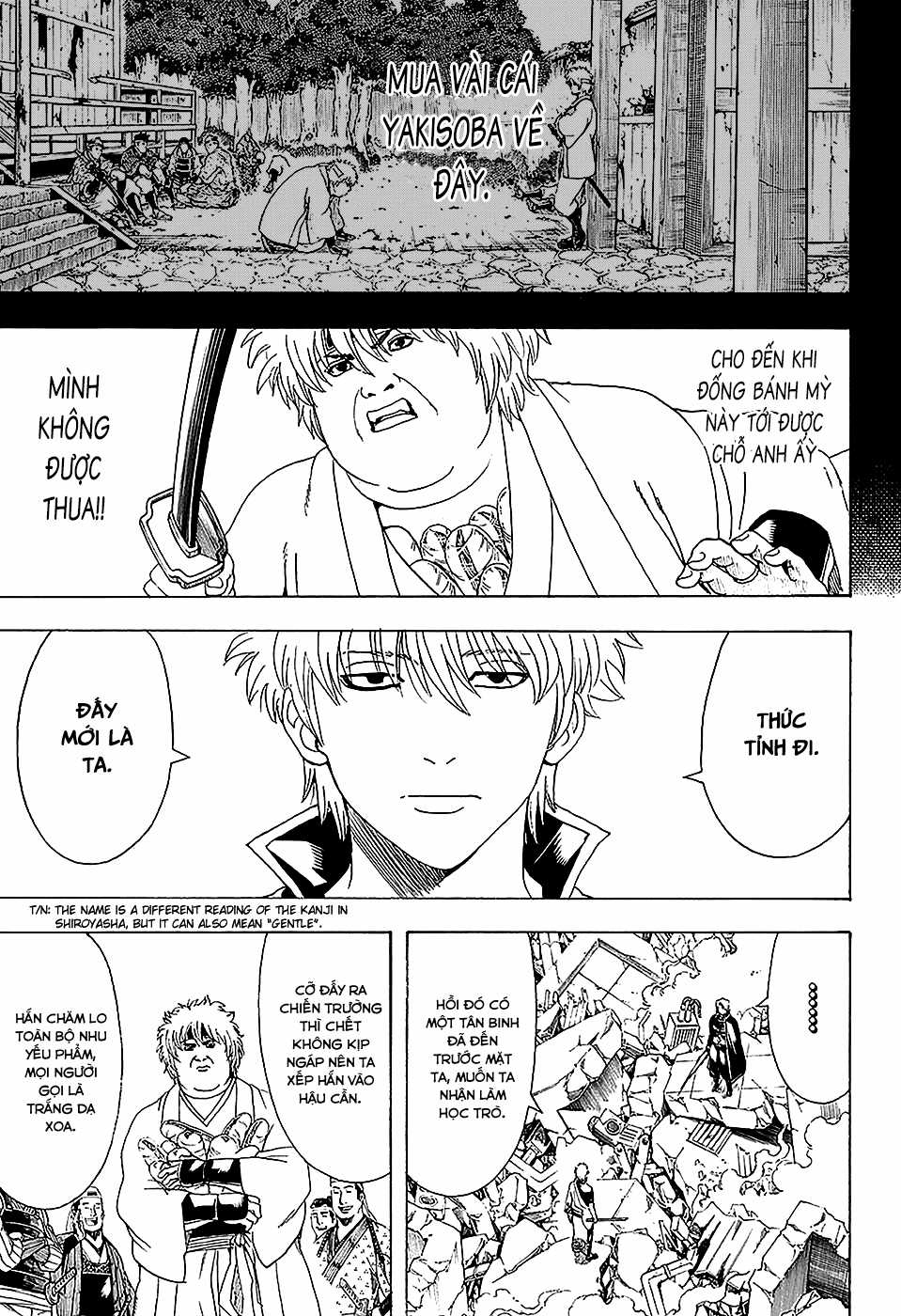 Gintama - Chapter 570 - Trang 7