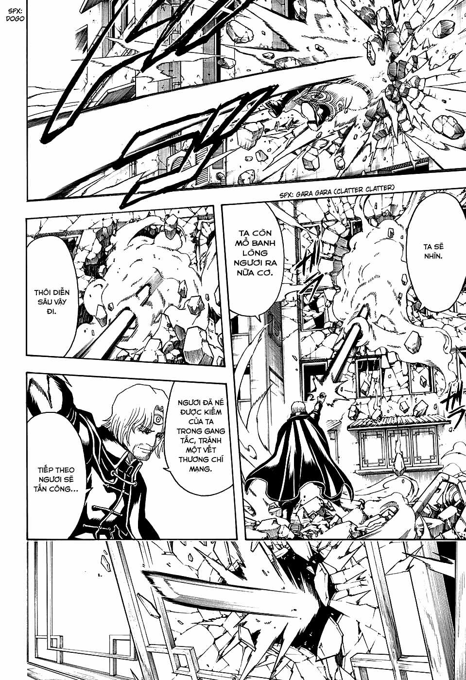 Gintama - Chapter 570 - Trang 10