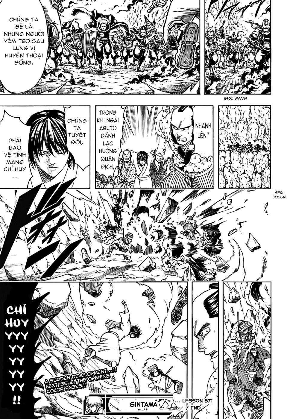 Gintama - Chapter 571 - Trang 18