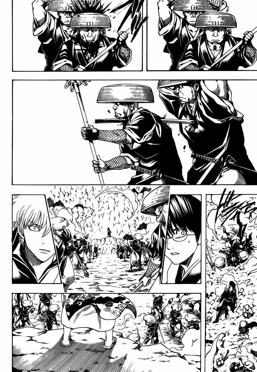 Gintama - Chapter 572 - Trang 19