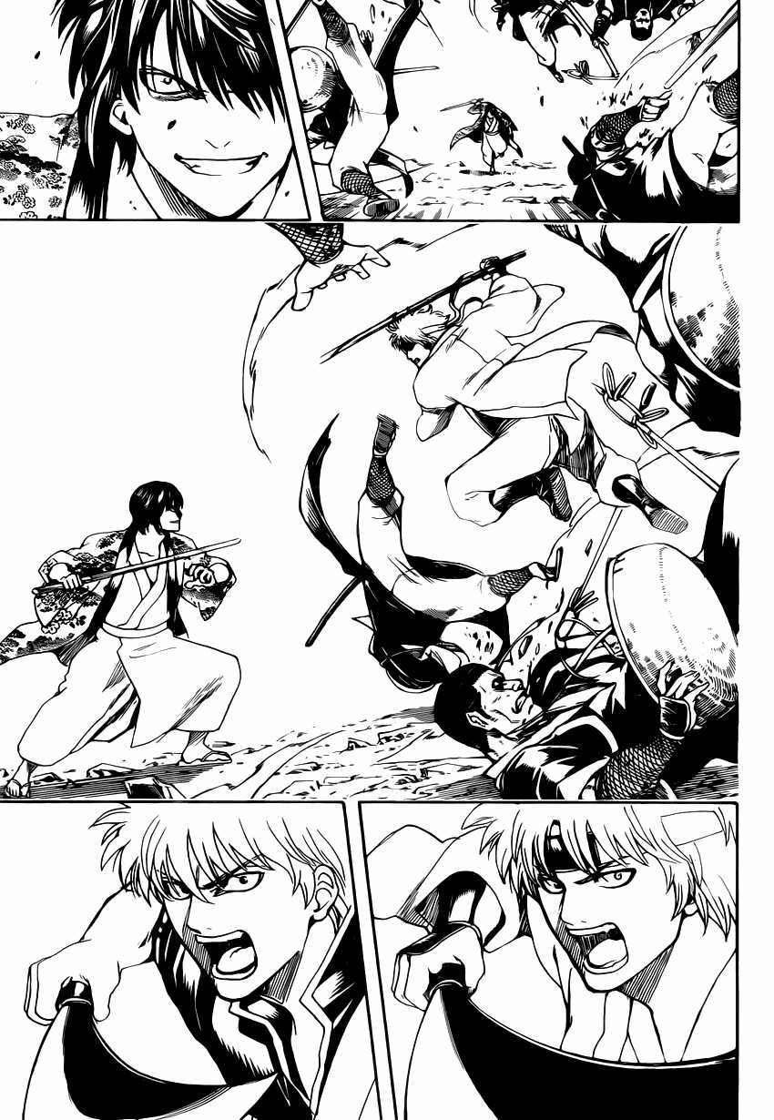 Gintama - Chapter 573 - Trang 16