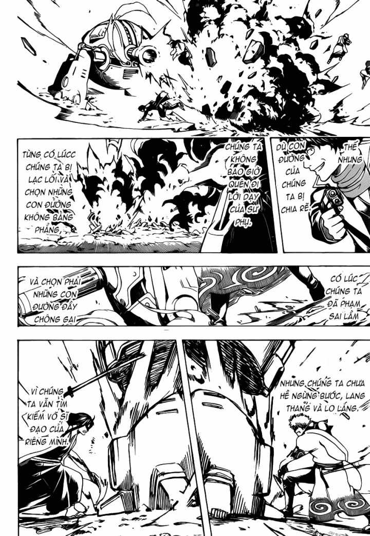 Gintama - Chapter 574 - Trang 17
