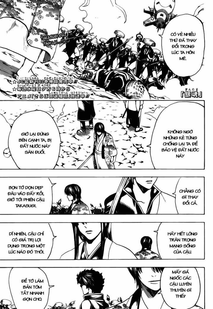 Gintama - Chapter 574 - Trang 4