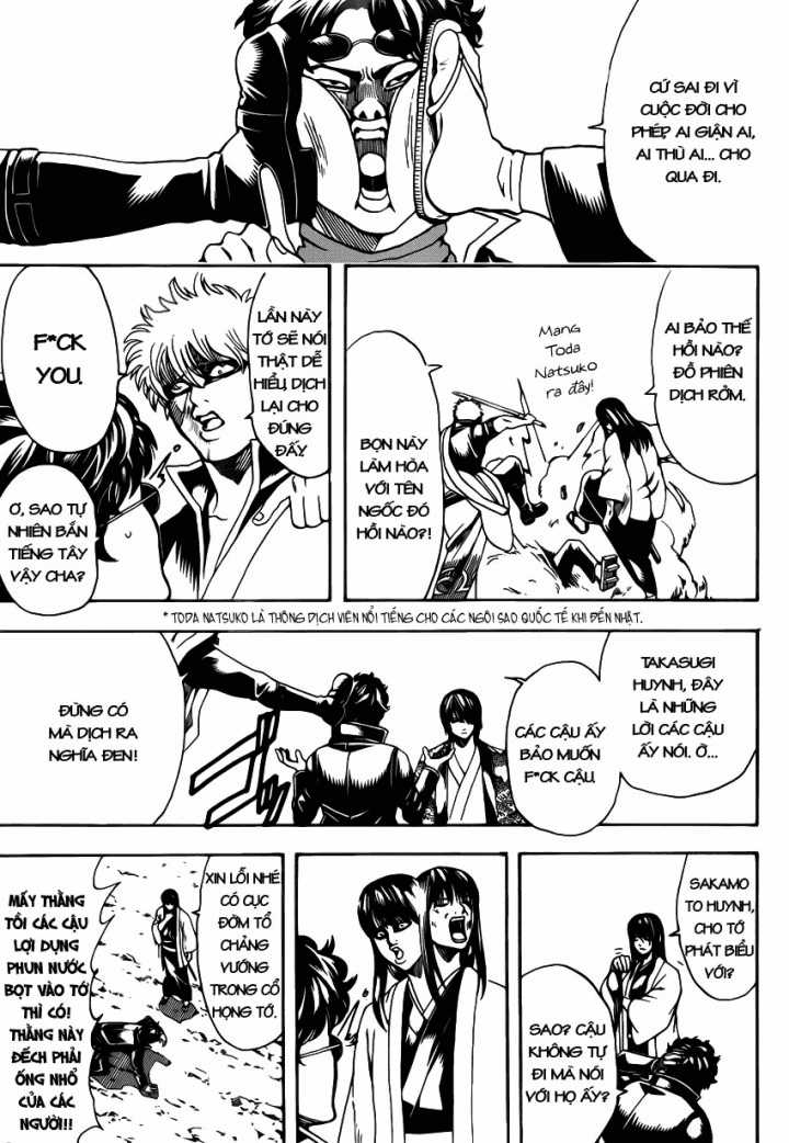 Gintama - Chapter 574 - Trang 6