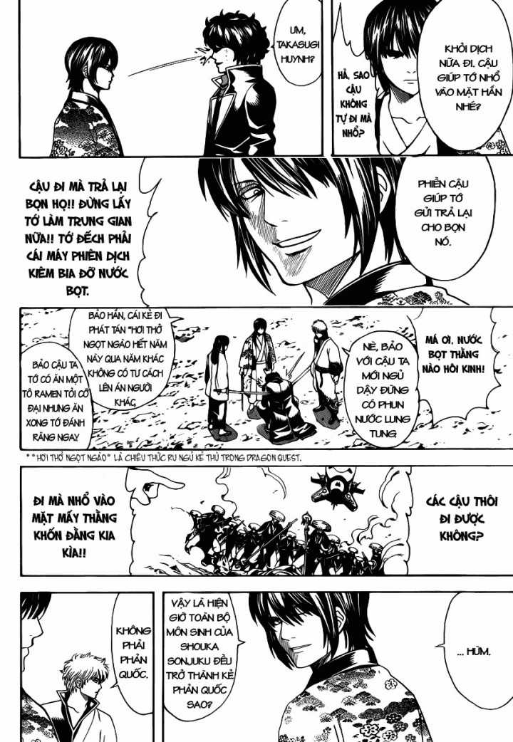 Gintama - Chapter 574 - Trang 7