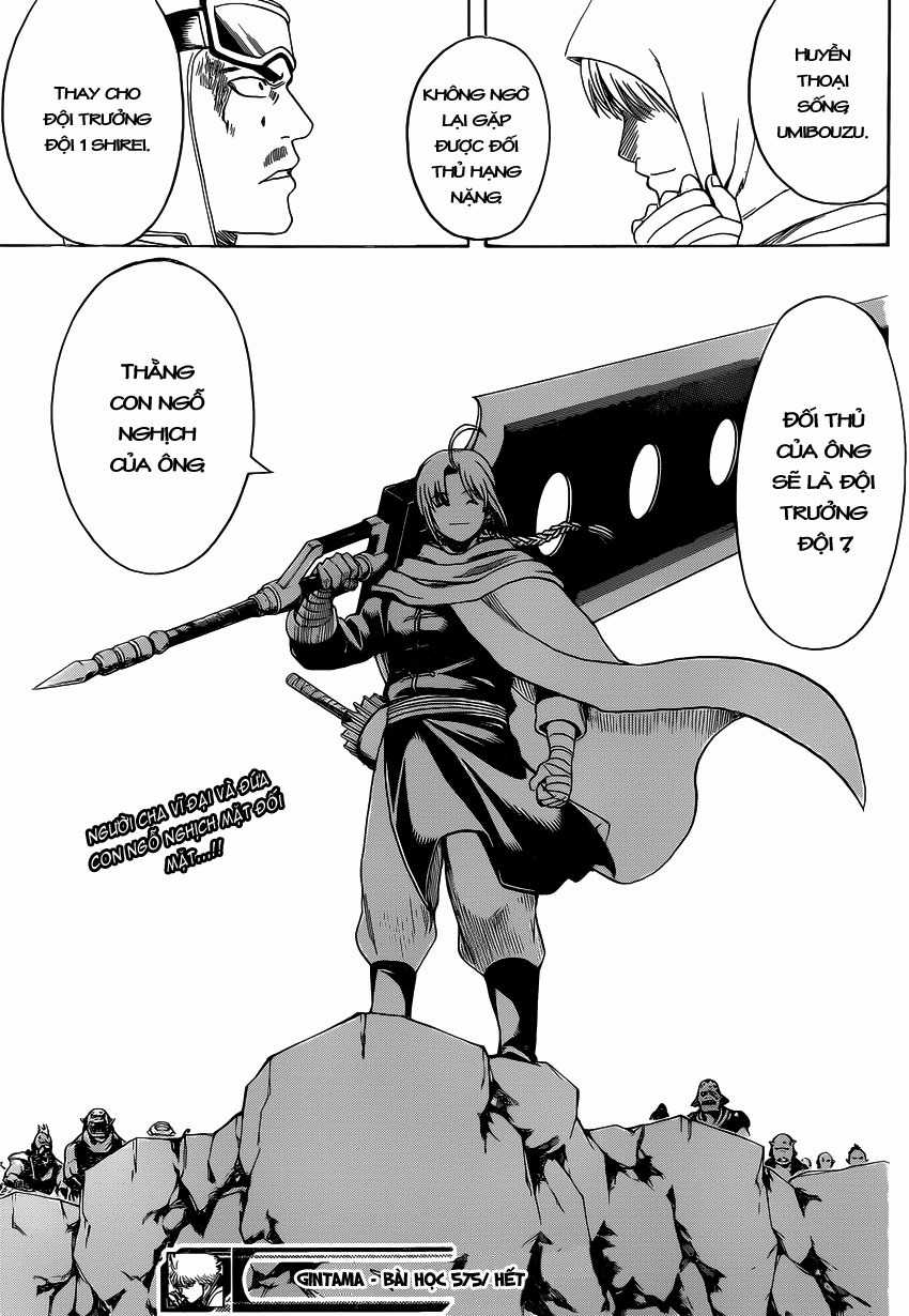 Gintama - Chapter 575 - Trang 21