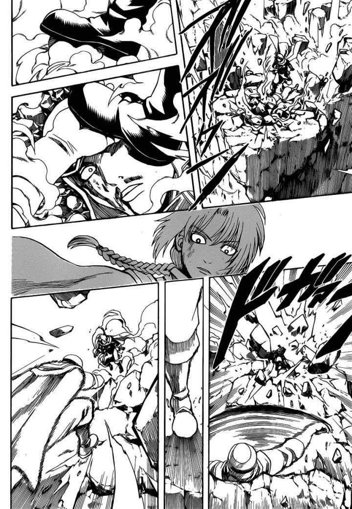 Gintama - Chapter 576 - Trang 13