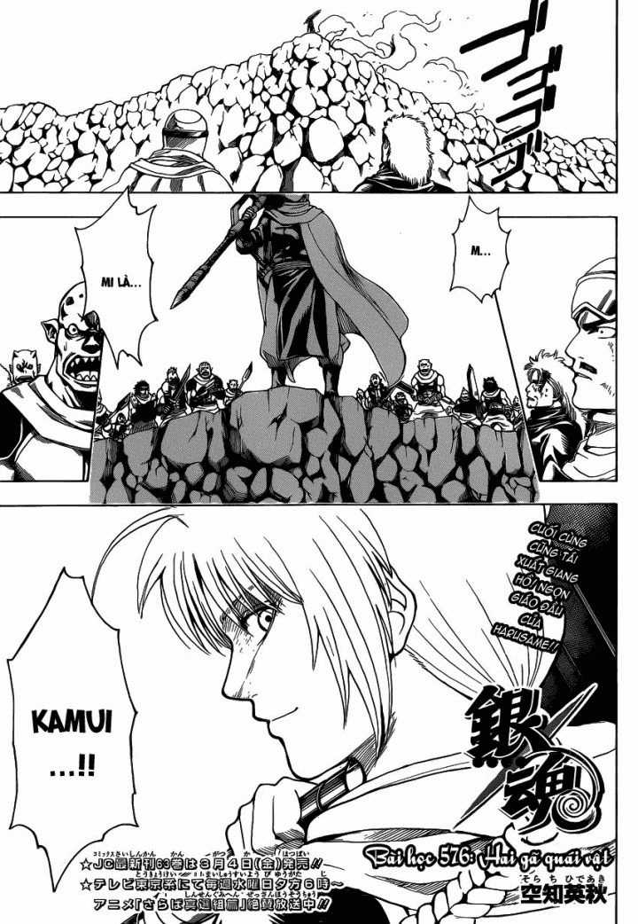 Gintama - Chapter 576 - Trang 4