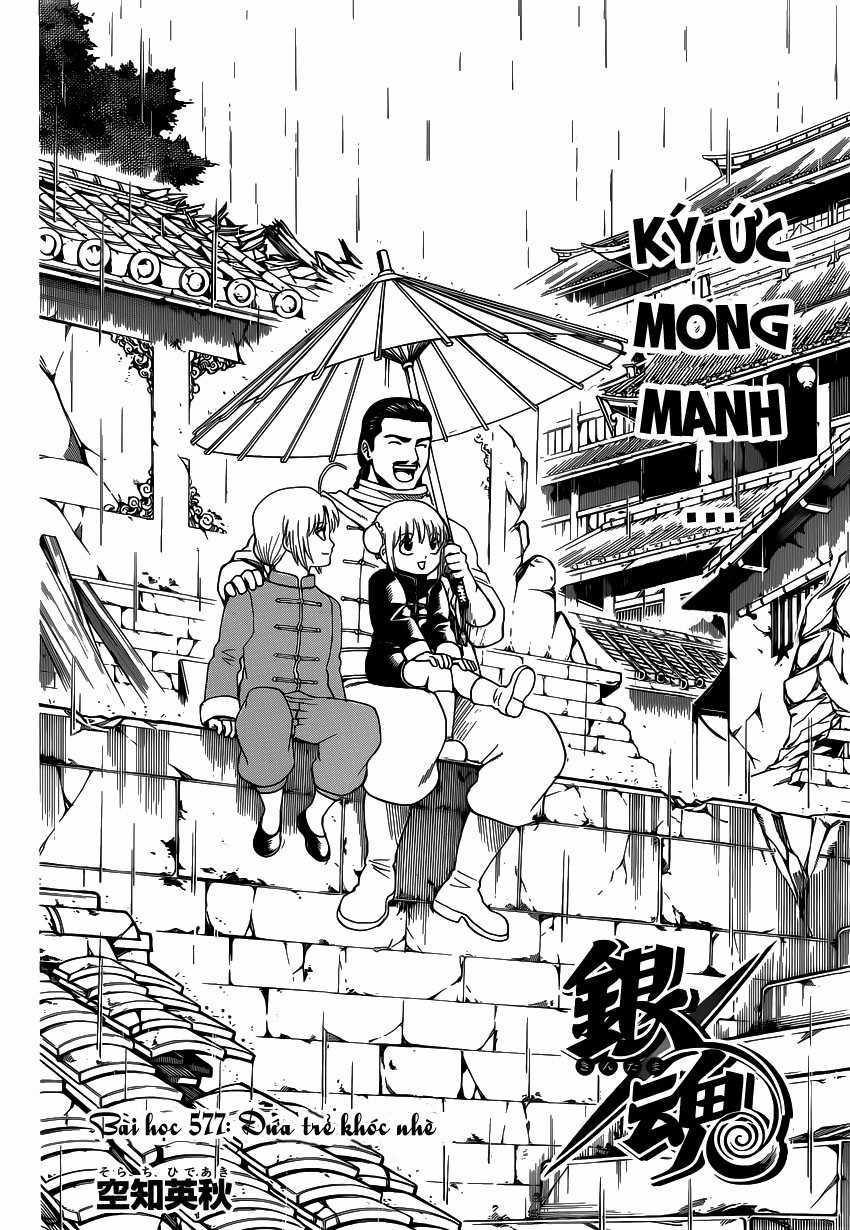 Gintama - Chapter 577 - Trang 3