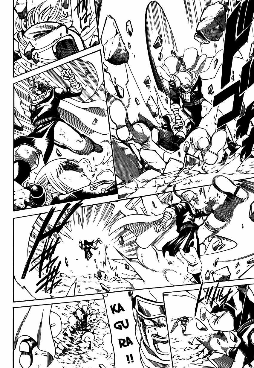 Gintama - Chapter 577 - Trang 7