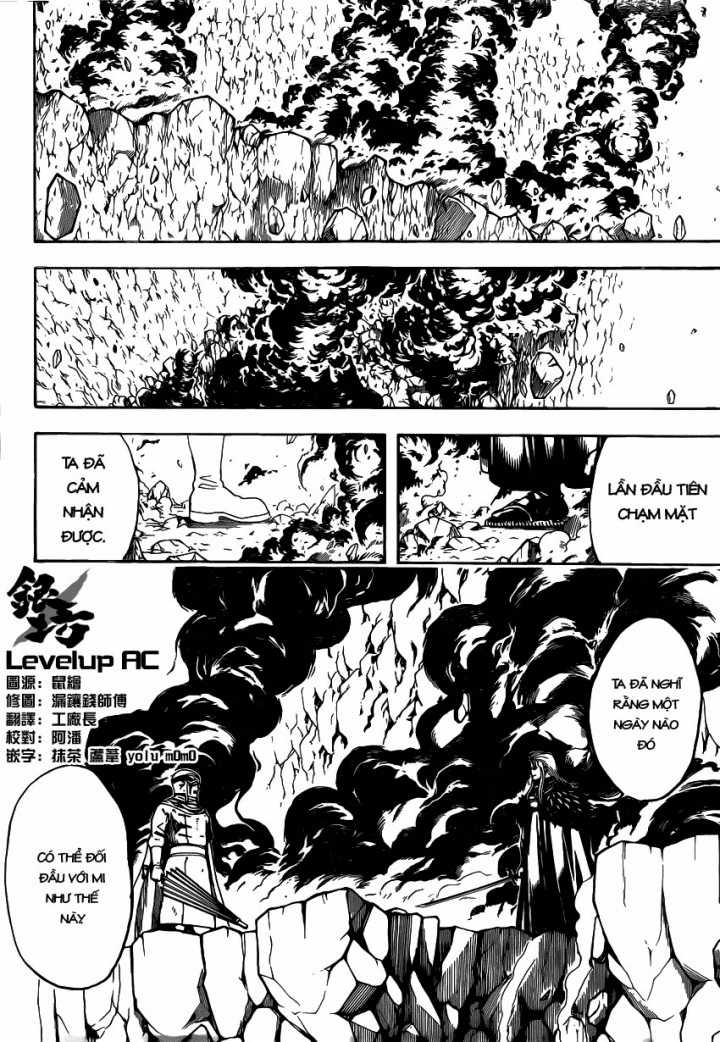 Gintama - Chapter 578 - Trang 7