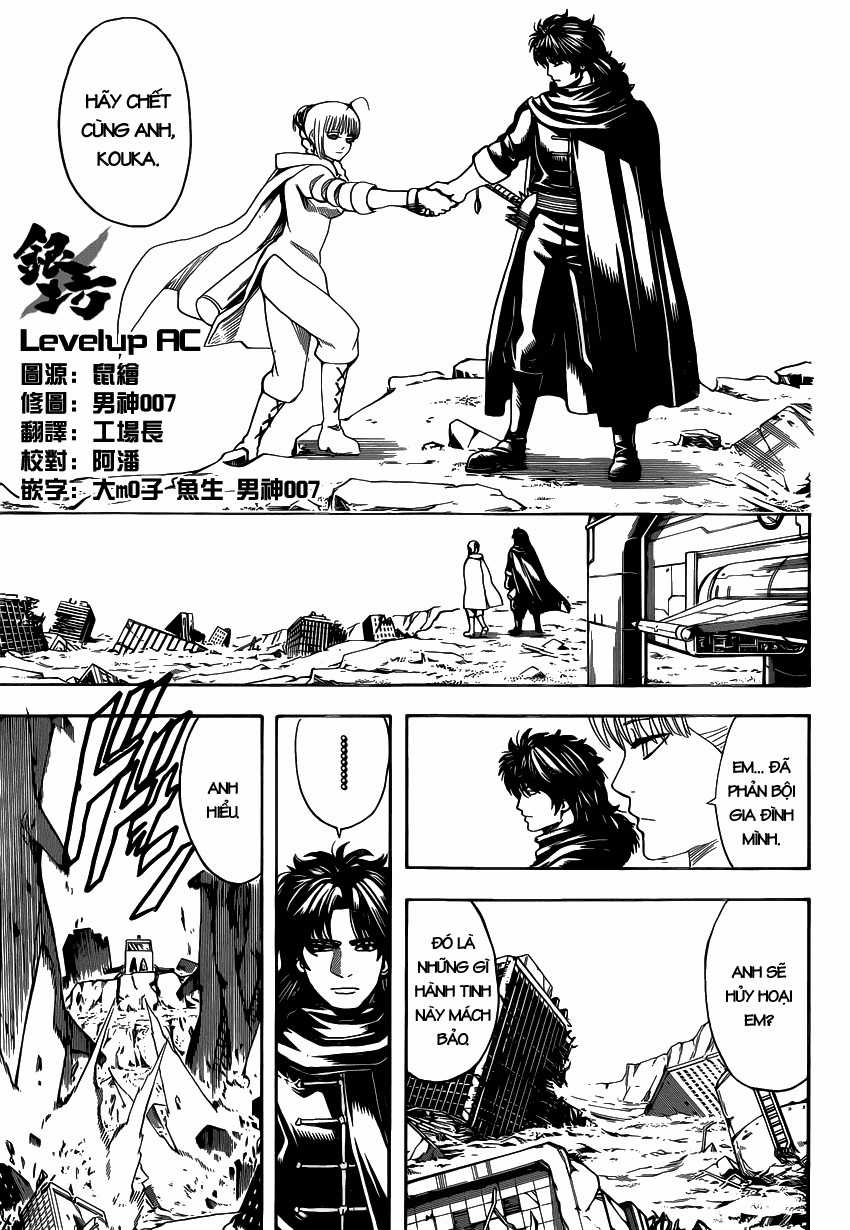 Gintama - Chapter 580 - Trang 5