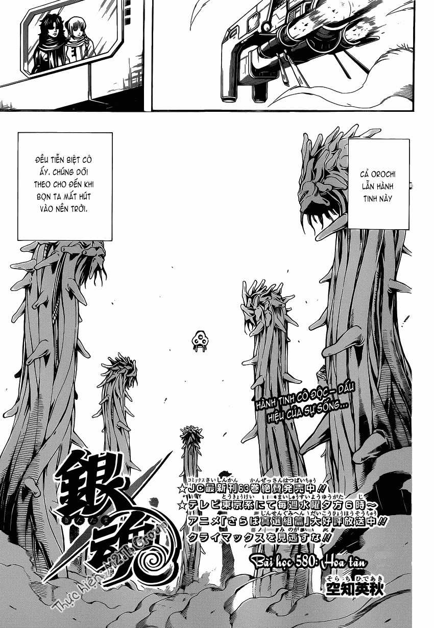 Gintama - Chapter 580 - Trang 7