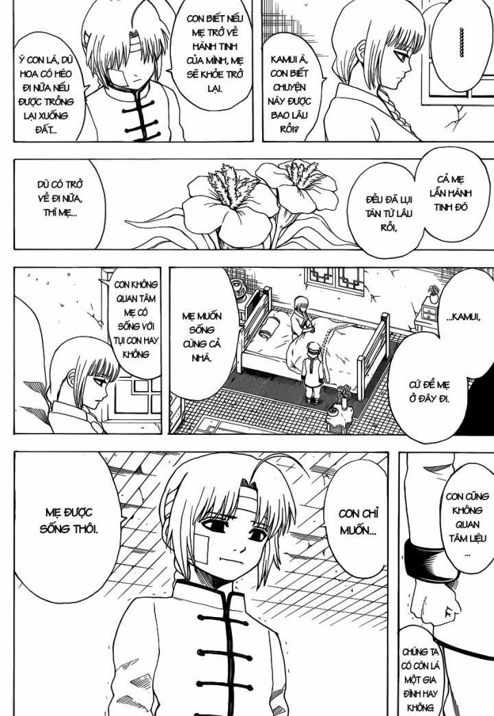 Gintama - Chapter 581 - Trang 15
