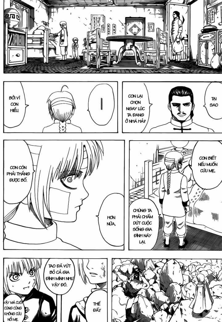 Gintama - Chapter 581 - Trang 17