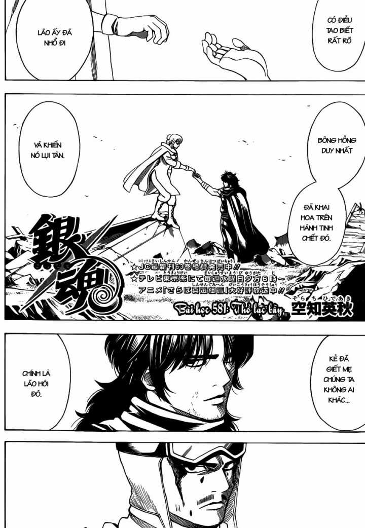 Gintama - Chapter 581 - Trang 4