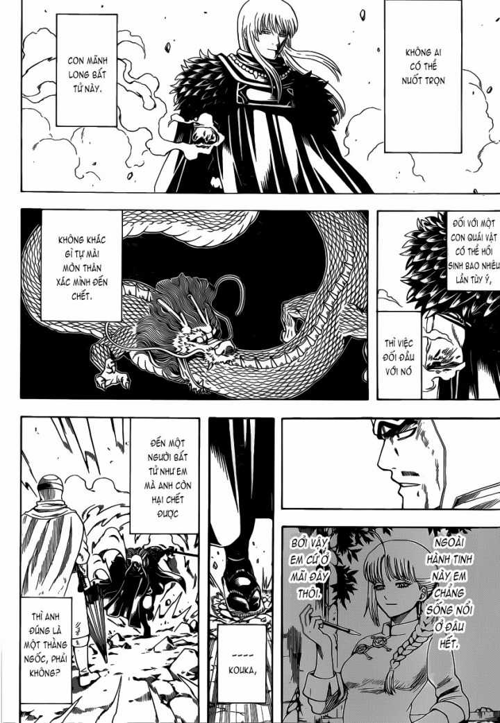 Gintama - Chapter 582 - Trang 15