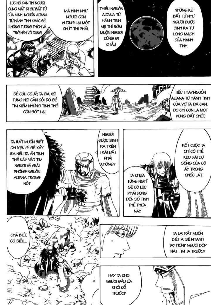 Gintama - Chapter 582 - Trang 19