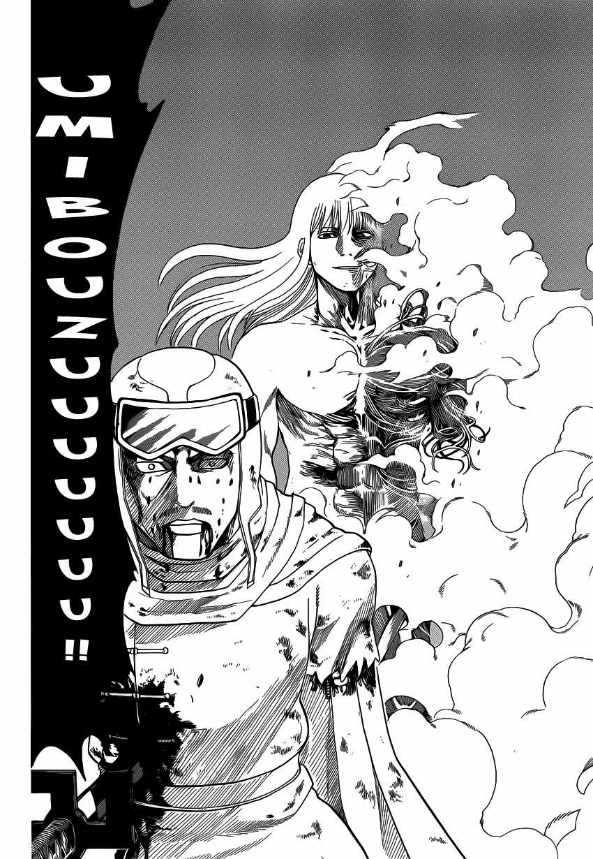 Gintama - Chapter 583 - Trang 9