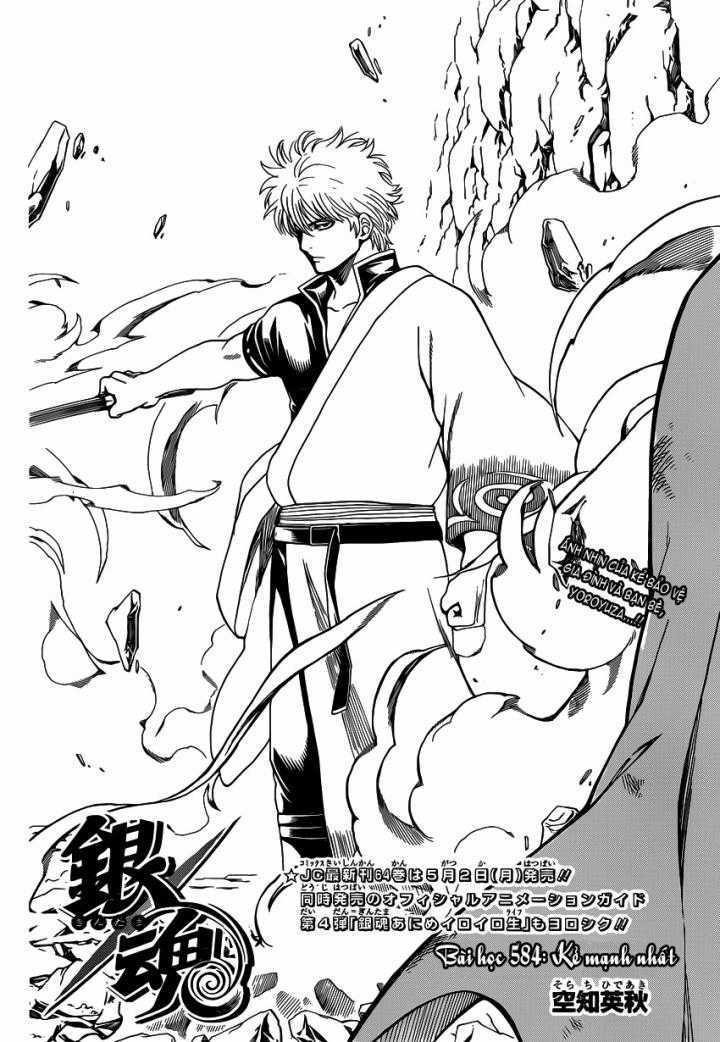 Gintama - Chapter 584 - Trang 2