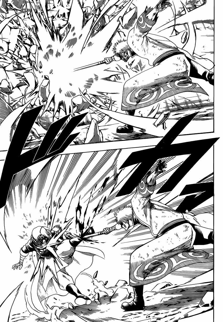 Gintama - Chapter 586 - Trang 11