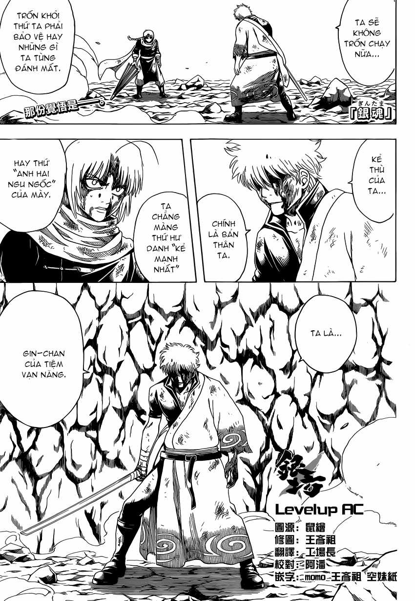 Gintama - Chapter 586 - Trang 3