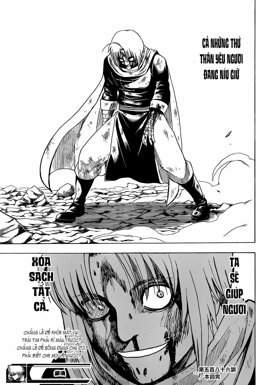 Gintama - Chapter 586 - Trang 21