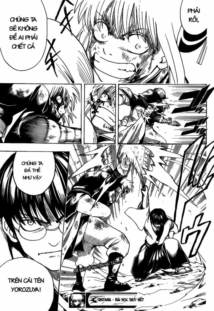 Gintama - Chapter 587 - Trang 20