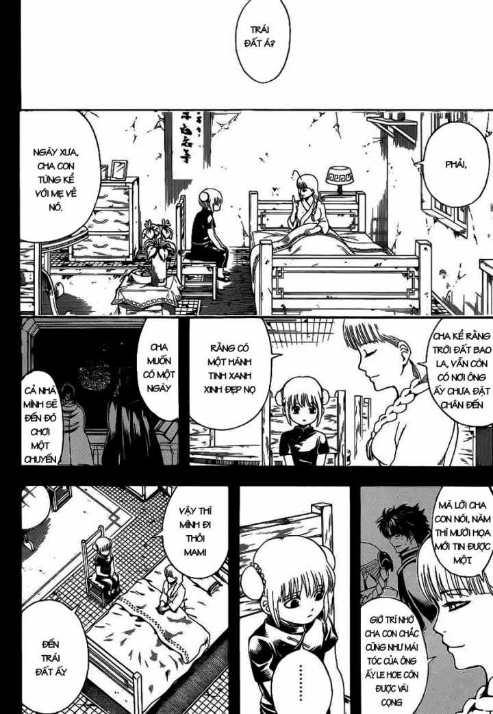 Gintama - Chapter 588 - Trang 11